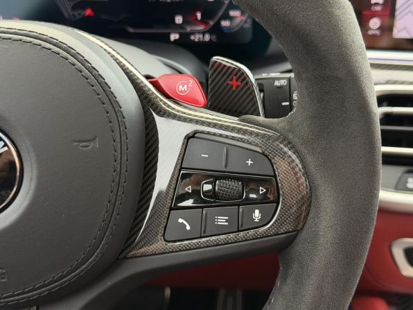 BMW X5 M III (F95) с пробегом 2021 года, цена 11 600 000 рублей, 57461 км, внедорожник, Автокод Объявления
