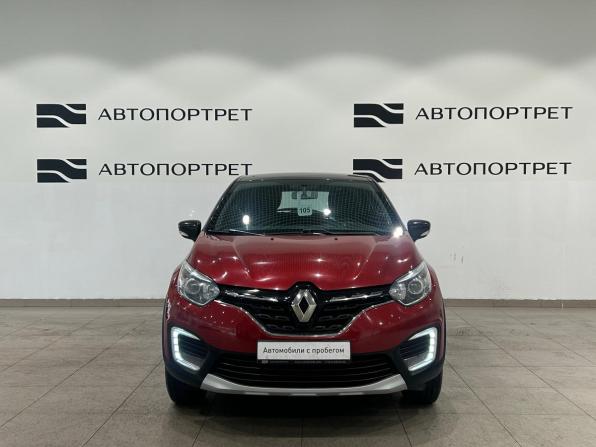 Renault Kaptur I Рестайлинг с пробегом 2021 года, цена 1 359 000 рублей, 119582 км, внедорожник, Автокод Объявления