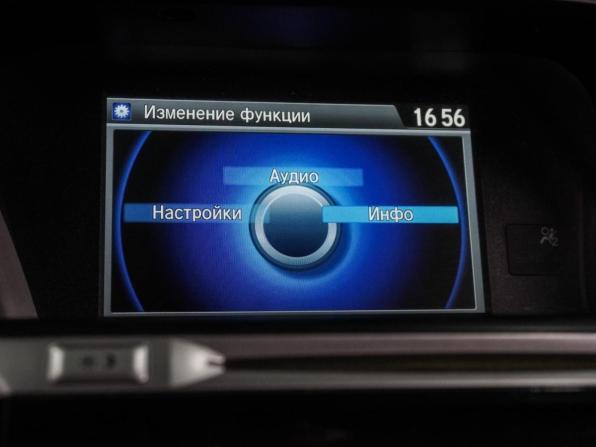 Honda Accord IX с пробегом 2013 года, цена 1 699 000 рублей, 89751 км, седан, Автокод Объявления