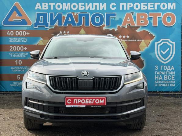 Skoda Kodiaq I с пробегом 2019 года, цена 2 980 000 рублей, 119300 км, внедорожник, Автокод Объявления