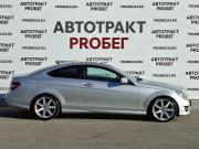 Mercedes-Benz C-Класс III (W204) Рестайлинг Владимир  - изображение 19