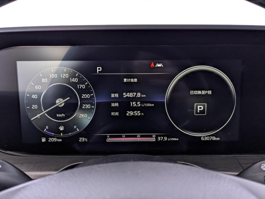 Kia K5 III Москва  - изображение 16