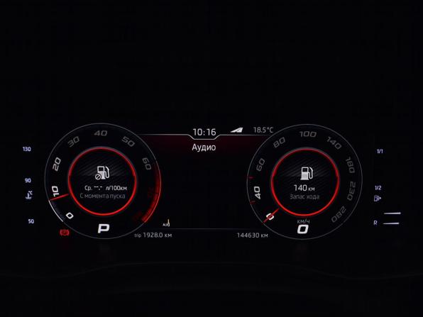 Skoda Kodiaq I с пробегом 2019 года, цена 2 674 995 рублей, 144434 км, внедорожник, Автокод Объявления
