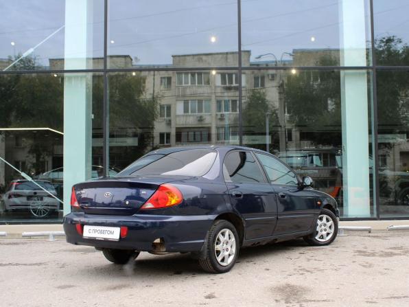 Kia Spectra I Рестайлинг 2 с пробегом 2007 года, цена 280 000 рублей, 203164 км, седан, Автокод Объявления