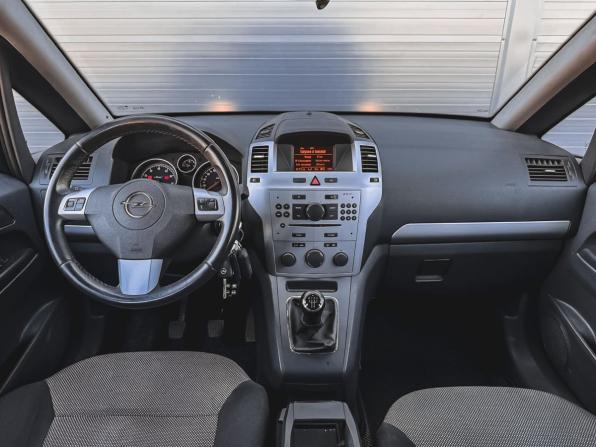 Opel Zafira B Рестайлинг с пробегом 2012 года, цена 670 000 рублей, 244839 км, компактвэн, Автокод Объявления
