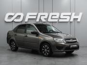 Lada (ВАЗ) Granta I Воронеж  - изображение 17