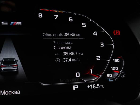 BMW X5 M III (F95) с пробегом 2021 года, цена 11 990 000 рублей, 38085 км, внедорожник, Автокод Объявления