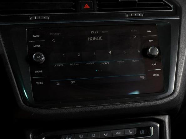 Volkswagen Tiguan II с пробегом 2017 года, цена 2 449 000 рублей, 150231 км, внедорожник, Автокод Объявления