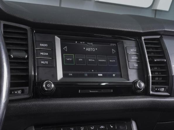 Skoda Kodiaq I с пробегом 2019 года, цена 2 160 000 рублей, 72001 км, внедорожник, Автокод Объявления