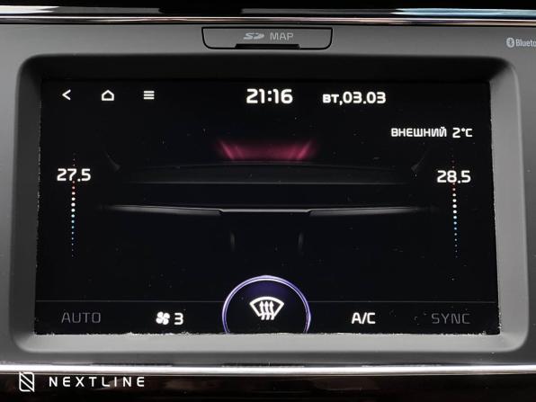 Kia Carnival III с пробегом 2019 года, цена 3 090 000 рублей, 44885 км, минивэн, Автокод Объявления