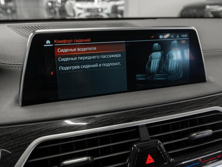 BMW 7 серии VI (G11/G12) Рестайлинг Москва  - изображение 31