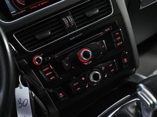 Audi Q5 I (8R) Рестайлинг с пробегом 2015 года, цена 1 849 000 рублей, 153000 км, внедорожник, Автокод Объявления