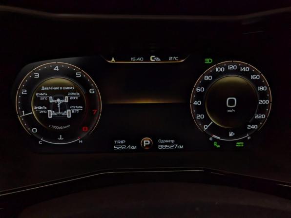 Geely Tugella I Рестайлинг с пробегом 2023 года, цена 2 600 000 рублей, 88280 км, внедорожник, Автокод Объявления