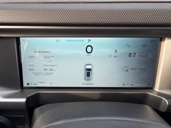 JETOUR T2 с пробегом 2024 года, цена 2 895 000 рублей, 67000 км, внедорожник, Автокод Объявления