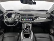 Geely Atlas Pro Ногинск  - изображение 40