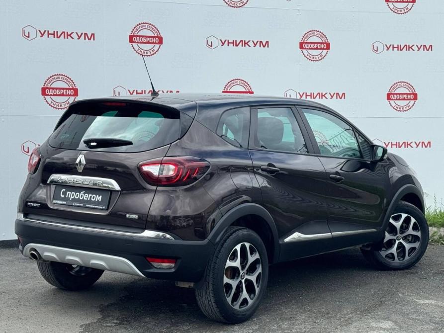 Renault Kaptur I Екатеринбург  - изображение 5