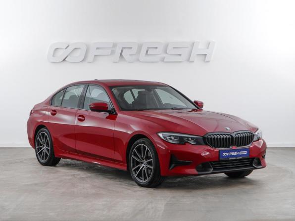 BMW 3 серии VII (G2x)
