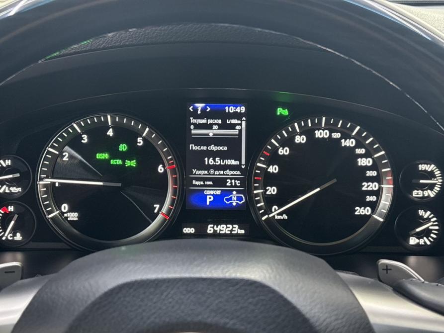 Lexus LX III Рестайлинг 2 Ярославль  - изображение 20