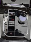 BMW X6 III (G06) Рестайлинг Москва  - изображение 51