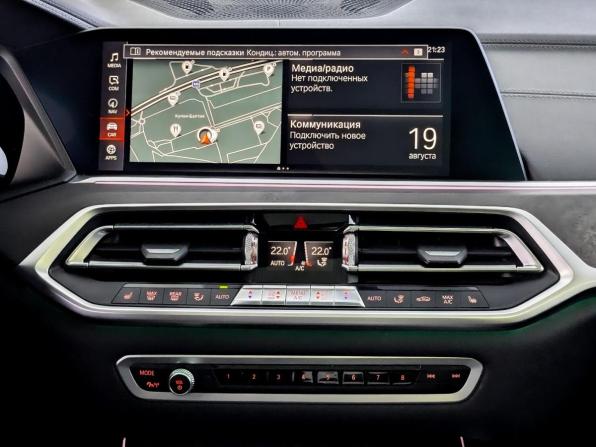 BMW X7 I (G07) с пробегом 2020 года, цена 7 200 000 рублей, 101195 км, внедорожник, Автокод Объявления
