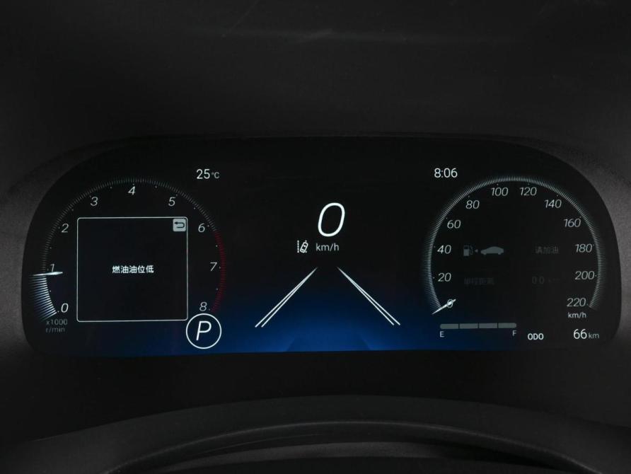 Toyota Highlander IV (XU70) Ростов-на-Дону  - изображение 25