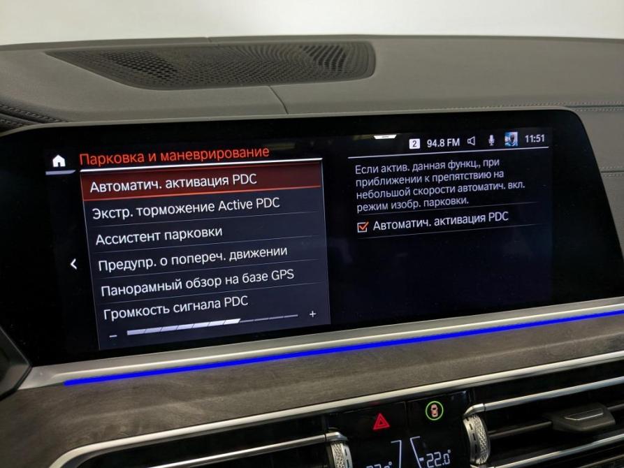 BMW X5 IV (G05/G18) Москва  - изображение 29