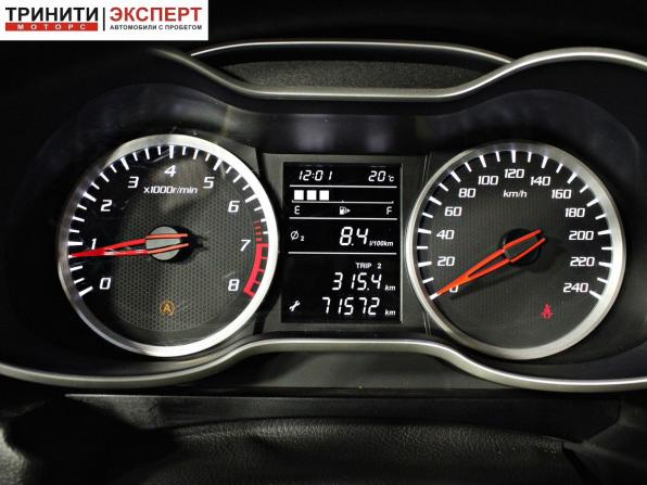 FAW Besturn X40 I с пробегом 2020 года, цена 1 097 000 рублей, 71571 км, внедорожник, Автокод Объявления