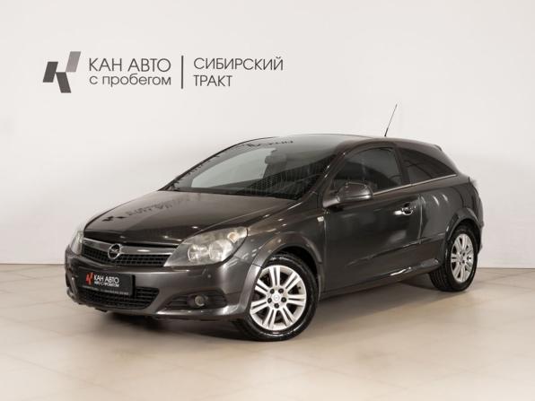 Opel Astra H Рестайлинг с пробегом 2010 года, цена 499 000 рублей, 205013 км, хэтчбек, Автокод Объявления