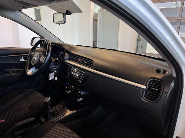 Kia Rio IV с пробегом 2020 года, цена 1 807 000 рублей, 67654 км, хэтчбек, Автокод Объявления