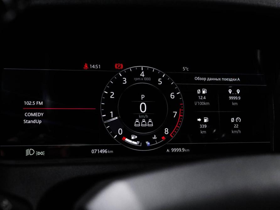 Land Rover Range Rover Velar I Москва  - изображение 11