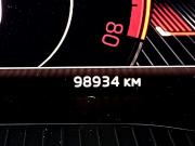 Skoda Kodiaq I Москва  - изображение 56