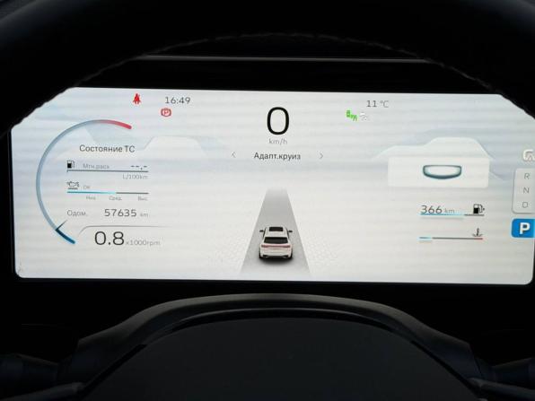 Geely Monjaro I с пробегом 2022 года, цена 2 889 000 рублей, 57531 км, внедорожник, Автокод Объявления