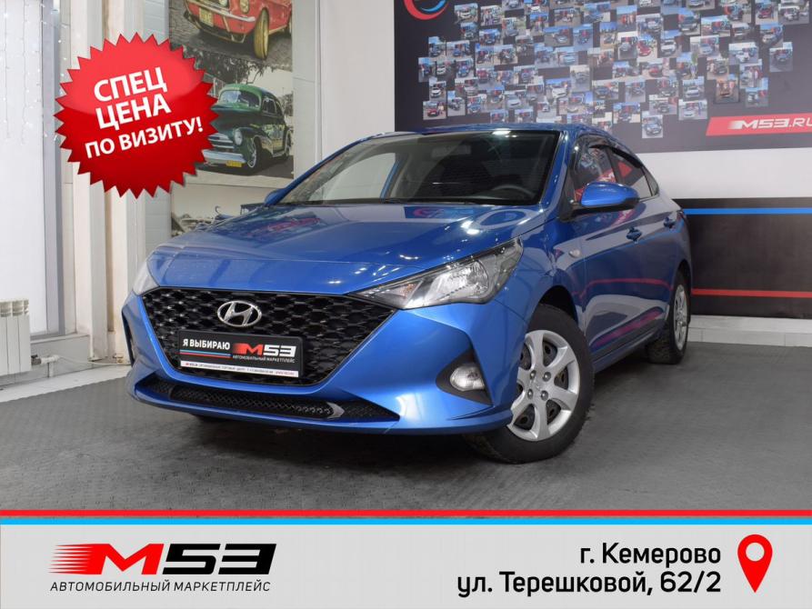 Hyundai Solaris II Рестайлинг Кемерово  - изображение 1