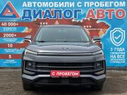 Москвич 3 Набережные Челны  - изображение 28