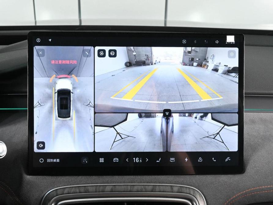 Geely Galaxy M7 Ростов-на-Дону  - изображение 14