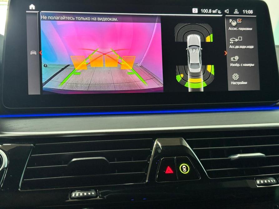 BMW 5 серии VII (G30/G31/G38) Рестайлинг Набережные Челны  - изображение 20