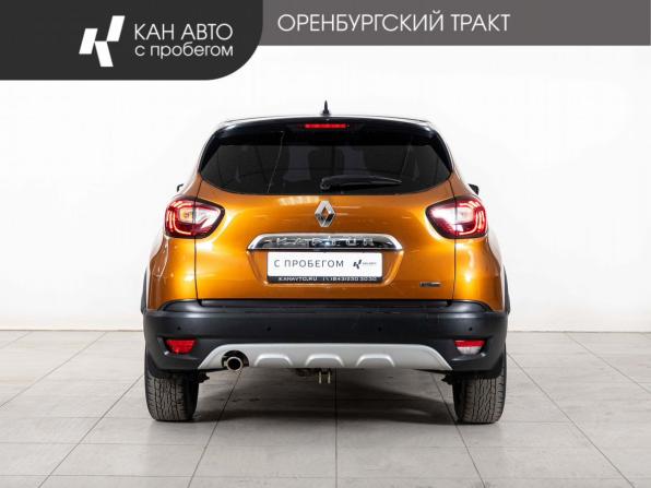 Renault Kaptur I Рестайлинг с пробегом 2021 года, цена 1 820 000 рублей, 82500 км, внедорожник, Автокод Объявления