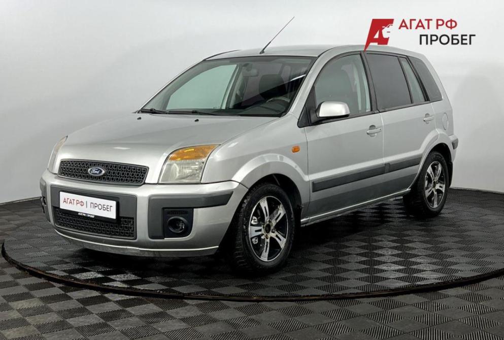 Ford Fusion I Рестайлинг Нижний Новгород  - изображение 1