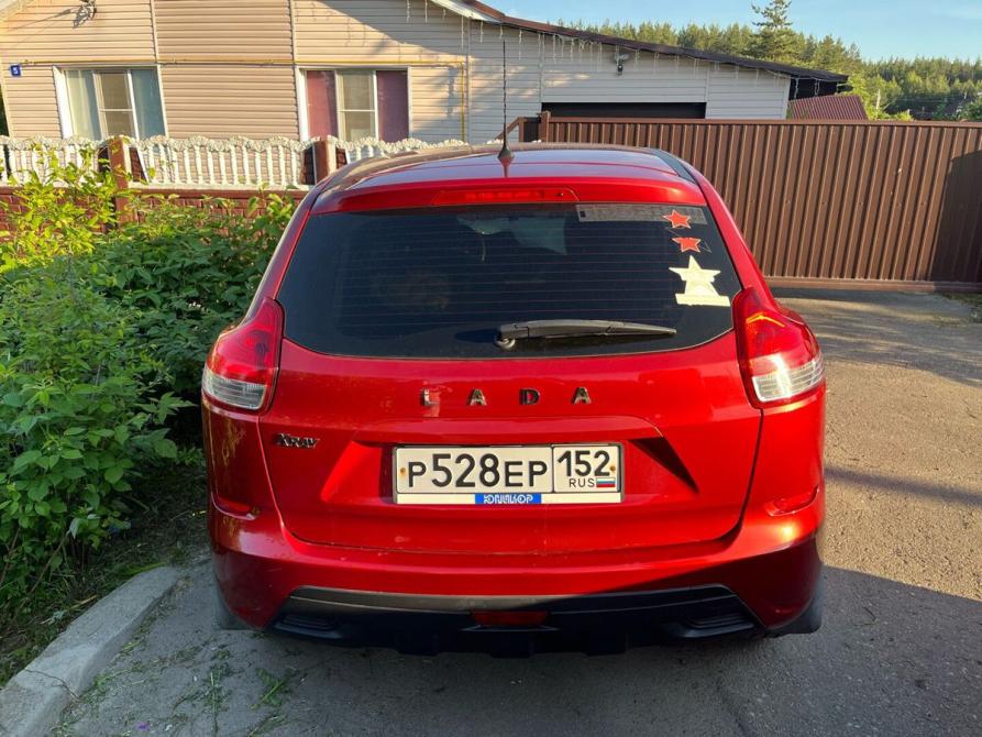 Lada (ВАЗ) XRAY I Нижний Новгород  - изображение 5