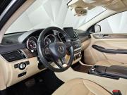 Mercedes-Benz GLE Coupe I (C292) Москва  - изображение 41