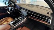 Audi Q7 II (4M) Рестайлинг Санкт-Петербург  - изображение 37