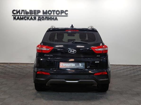 Hyundai Creta I с пробегом 2017 года, цена 1 500 000 рублей, 241000 км, внедорожник, Автокод Объявления
