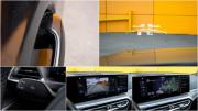 BMW 3 серии VII (G2x) Рестайлинг Москва  - изображение 33
