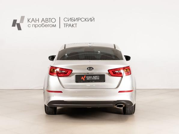 Kia Optima III Рестайлинг с пробегом 2014 года, цена 1 274 658 рублей, 142500 км, седан, Автокод Объявления