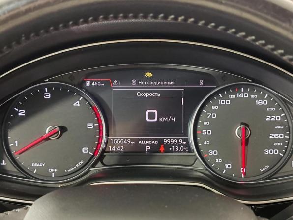 Audi Q7 II (4M) с пробегом 2016 года, цена 3 049 000 рублей, 166645 км, внедорожник, Автокод Объявления