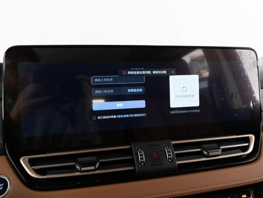 Hongqi HQ9 Москва  - изображение 18