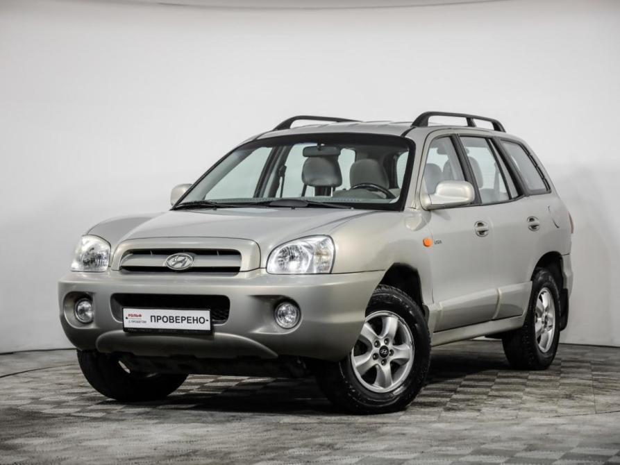 Hyundai Santa Fe Classic Санкт-Петербург  - изображение 1