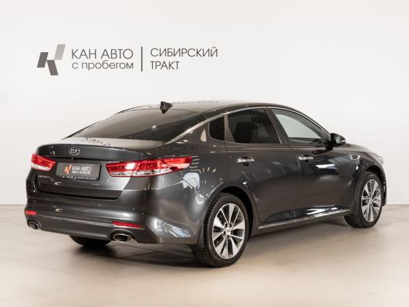 Kia Optima IV с пробегом 2018 года, цена 2 038 400 рублей, 122409 км, седан, Автокод Объявления