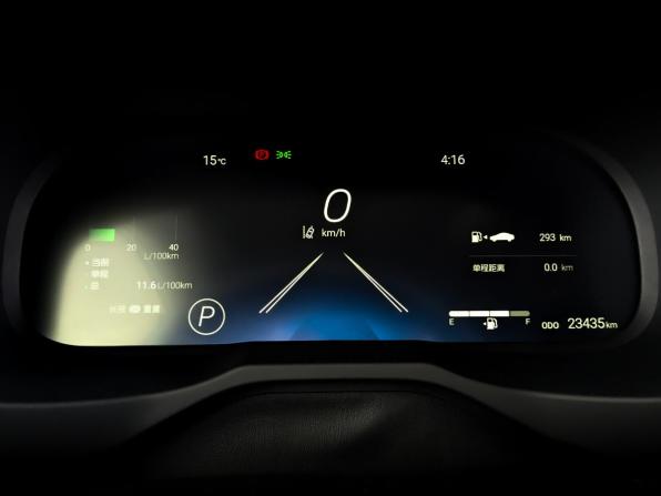Toyota RAV4 V (XA50) с пробегом 2024 года, цена 4 150 000 рублей, 23431 км, внедорожник, Автокод Объявления