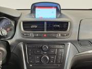 Opel Mokka I Москва  - изображение 39